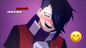 Succubus _ Animation MEME _ ⚠️