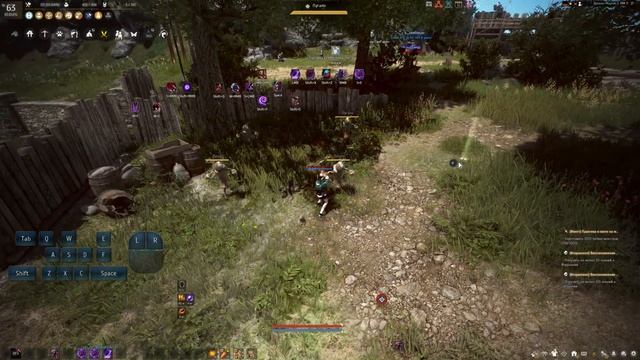 БДО | ПВЕ Гайд | Колдунья Пробуждение | Комбинации | Мор? смотреть онлайн