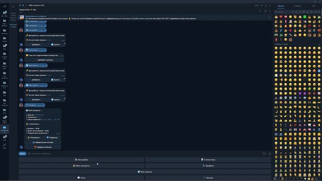 Топ 15 Товаров для заработка от 1000 рублей в день / Бот дл смотреть онлайн