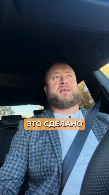 Как взять ипотеку под НИЗКИЕ ПРОЦЕНТЫ? #строительство смотреть онлайн