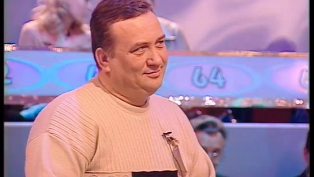 430-й тираж Русского лото 5 января 2003 года. В гостях Игорь Демарин