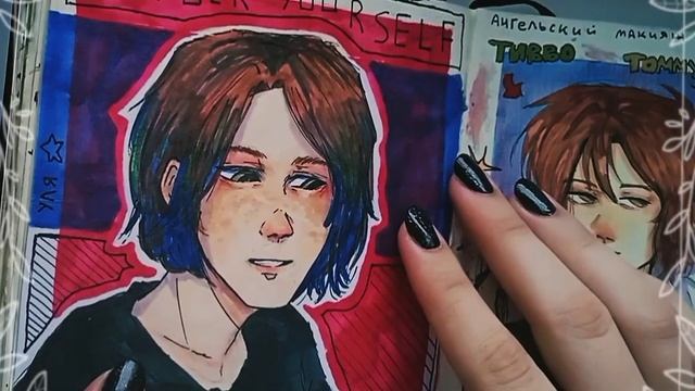 ☆ ОБЗОР НА СКЕТЧБУК  No[2] || Mandela Catalogue, Dsmp, пейзажи и немного болтавни .・✫・゜・。.