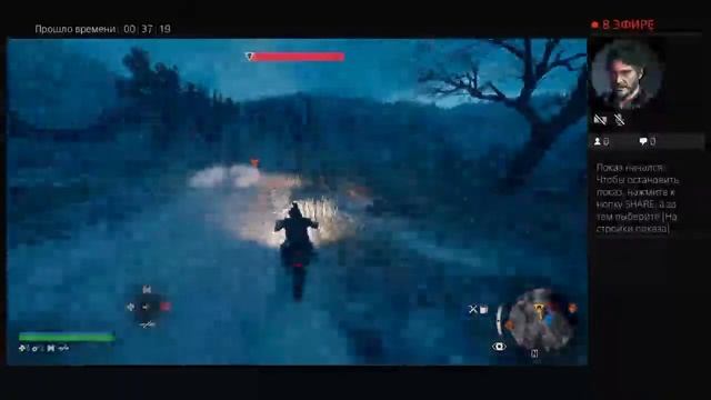 Жизнь После Стрим Ps4 (5 Часть) Топчу Снежок В Зиме