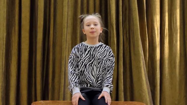 Без ботинка