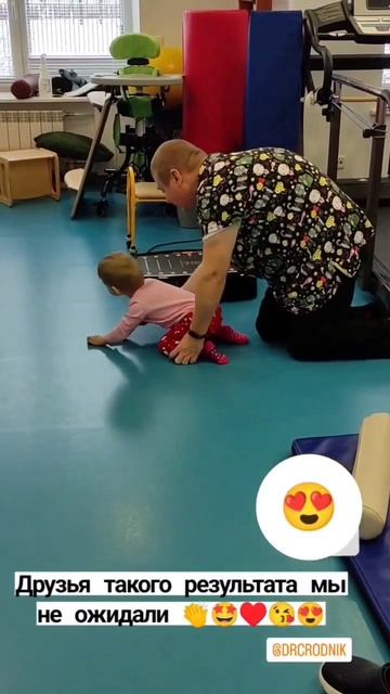 Первый шаг на встречу новой жизни!#мечтысбываются #нужнотольковерить#жить #верить#идтивперед #семья смотреть онлайн