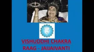 41-1 ВИШУДХИ Raag JAIJAIVANTI _Сахаджа йога