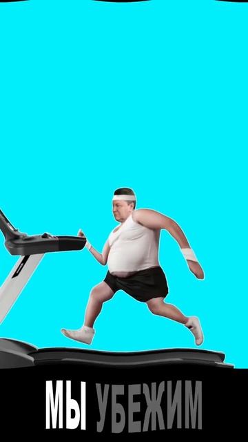 Янукович зачитал - Нас не догонят #Shorts смотреть онлайн