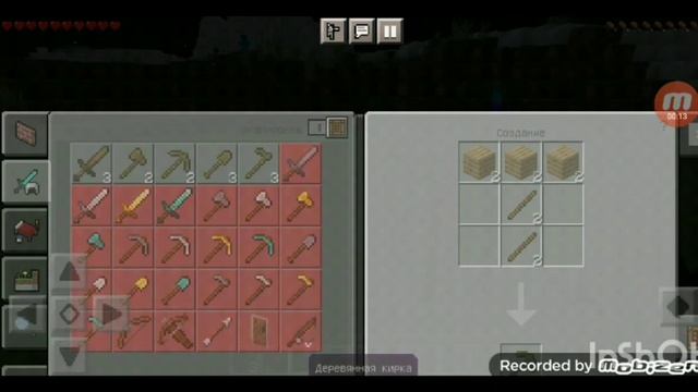 если скачу эту букву я умру