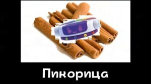 🤓 Ник-Изобретатель + ШИЗА =