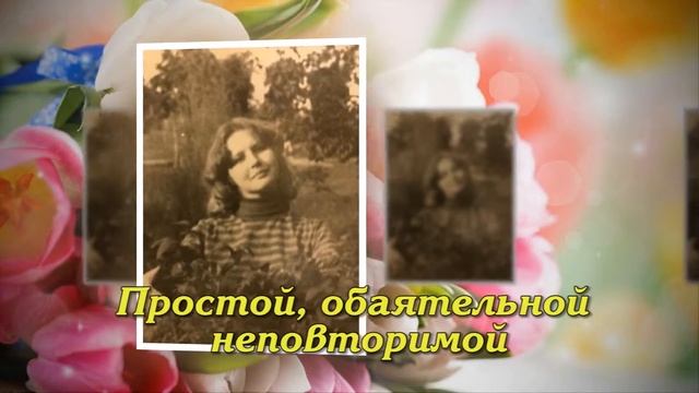 подружка моя 1