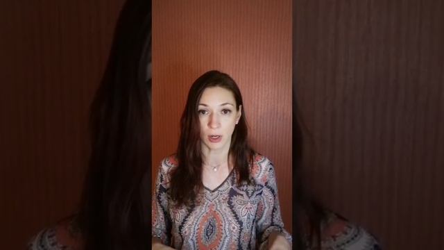 Сепарация от родителей