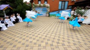 Выпускной 2024,танец с Вейлами,     д/с Солнышко, хореогра?