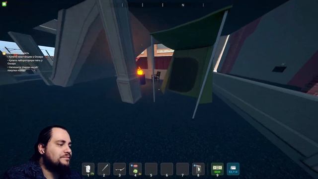 Без приглашения в Schedule I прохождение #Часть #006 смотреть онлайн