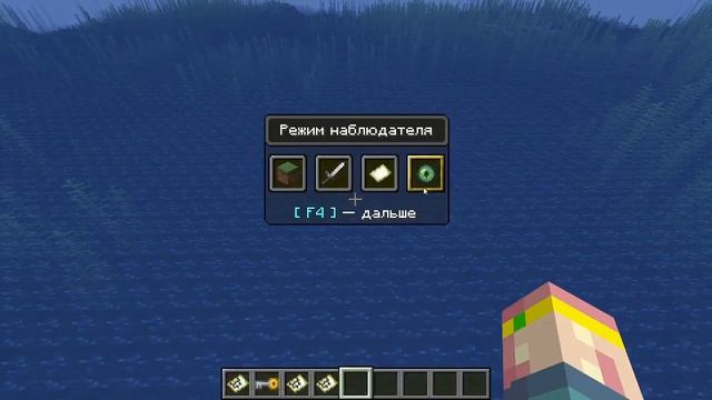 Мод на пиратство в майнкрафт Treasures Of The Dead 1.20.1