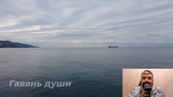 Женское чутье. Рассказ