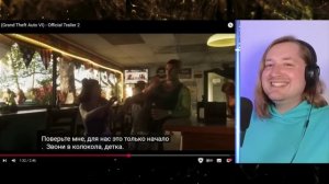GTA 6 (Grand Theft Auto |V)  - ТРЕЙЛЕР 2 - Это шедевр! (РЕАКЦИЯ) | ТипоТоп