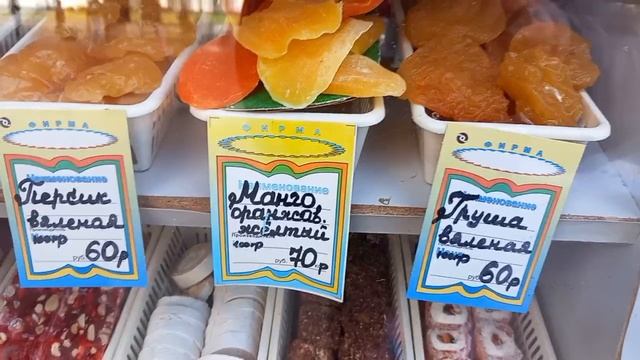 17 мая 2025. Майская теософия. смотреть онлайн