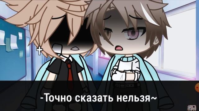 Озвучка мини фильма "ты веришь мне" 2/? смотреть онлайн