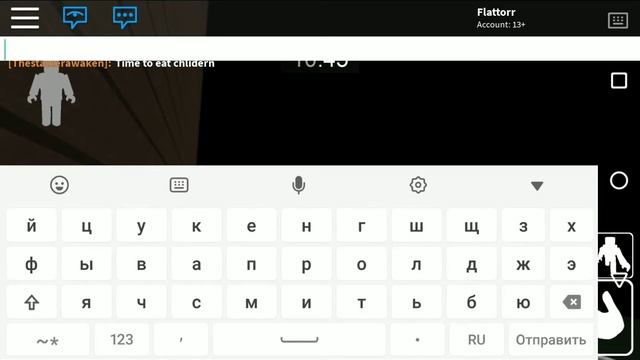 Какая фигня я играю как нуб это ррблокс в гренни