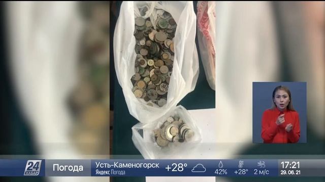 Тапанша мен көне ақша алып өтпек болған Ресей азаматы ұсталды