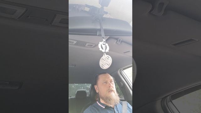 Знания Предков Славян