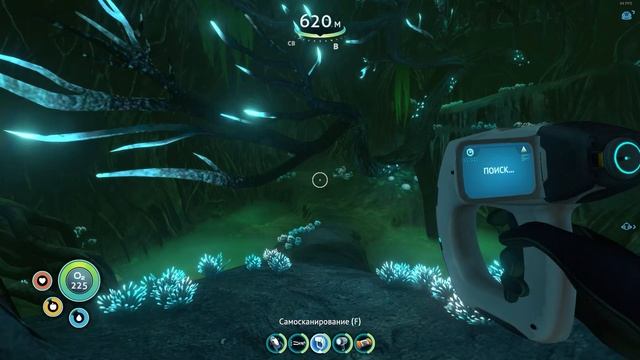 Subnautica часть 1