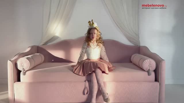 Софа Лея смотреть онлайн