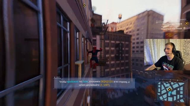 СТУДЕНТ ПОМОГ СВОЕМУ НАЧАЛЬНИКУ И ПРИМЕРИЛ НОВЫЙ КОСТ