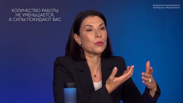 КАК СПАСТИ СЕБЯ ОТ ВЫГОРАНИЯ? 3 СОВЕТА, которые работают!