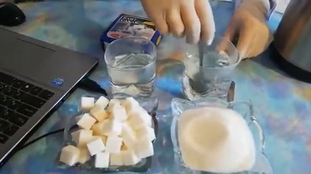 Маумова А.Ж. Қант, қанттың негізгі түрлері және сақтау тәртібі.