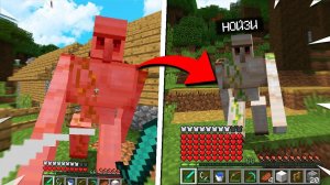 Майнкрафт, но я ПРЕВРАЩАЮСЬ в Мобов!