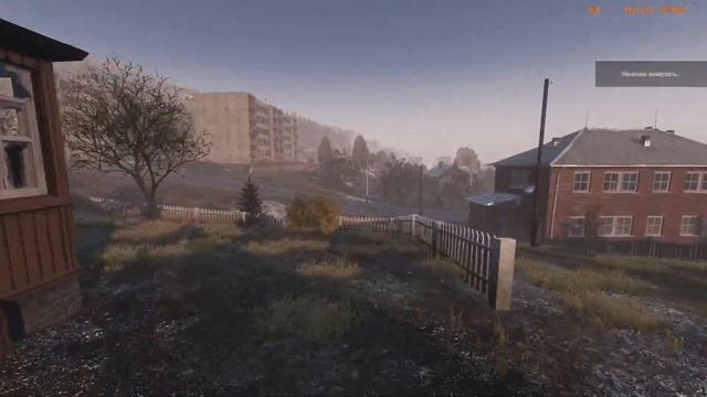 ❤ STREAM: DayZ Неудержимые! ЧЕ ПОЧЕМ смотреть онлайн