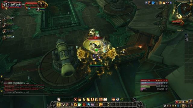 WoW Circle: Battle For Azeroth