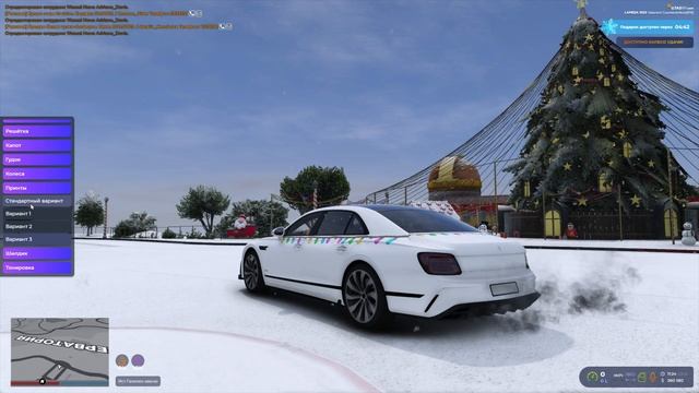 НОВОГОДНИЙ ИВЕНТ. ОБНОВЛЕНИЕ 23 ДЕКАБРЯ НА GTA 5 RP | ГТА 5 Р смотреть онлайн