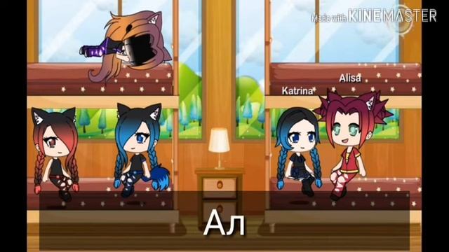 //мини фильм//чужая но родная//[1/3] смотреть онлайн