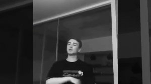 Ай ай ай еее