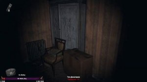 [ Inout ] Мои грязные трусики