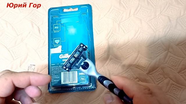 Бритва Gillette MACH 3. смотреть онлайн