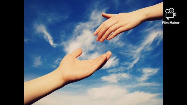 Кавер на песню 