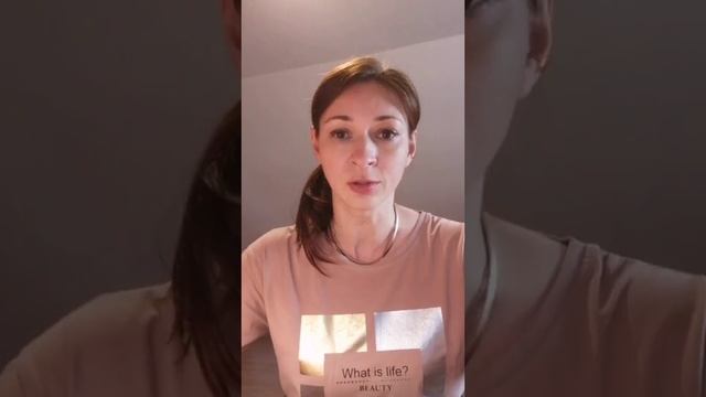 Про ограничения в отношениях