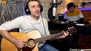 Н.Носков – А на меньшее я не согласен / кавер (by Grisha Zevs &