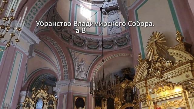 Пришел манекен!/Владимирский собор/шью купальники/дер