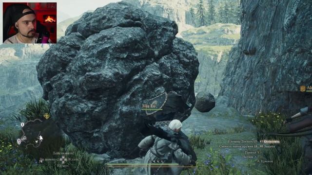 Dragon's Dogma 2  ► ПОЛНОЕ ПРОХОЖДЕНИЕ ► СЕРИЯ #9