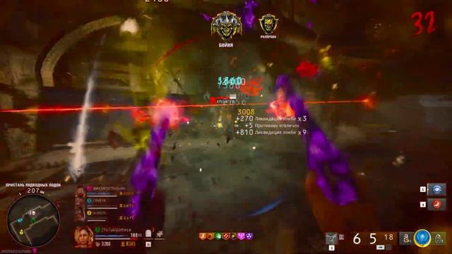 Bo6 / Cod / бо6 ТОП 10 ЛУЧШЕГО ОРУЖИЯ В ЗОМБИ BLACK OPS 6 ZOMBIES  #бо6 #