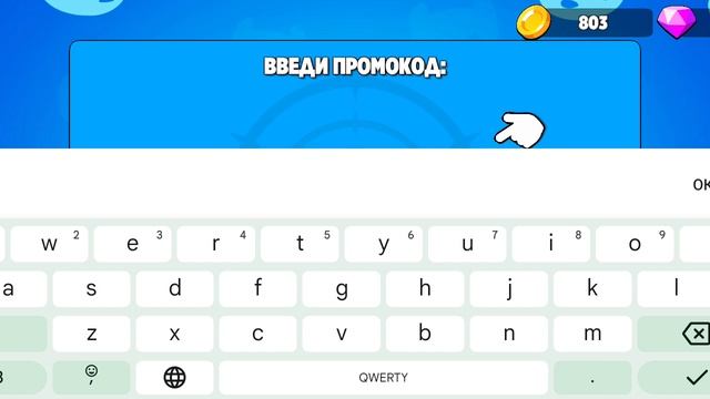1 раз играю в босс хантер часть 2 смотреть онлайн