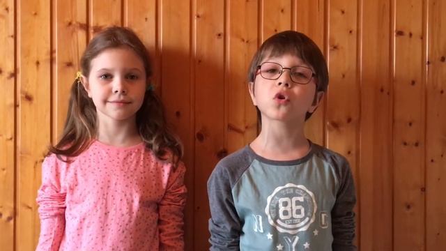 Поздравление учителя