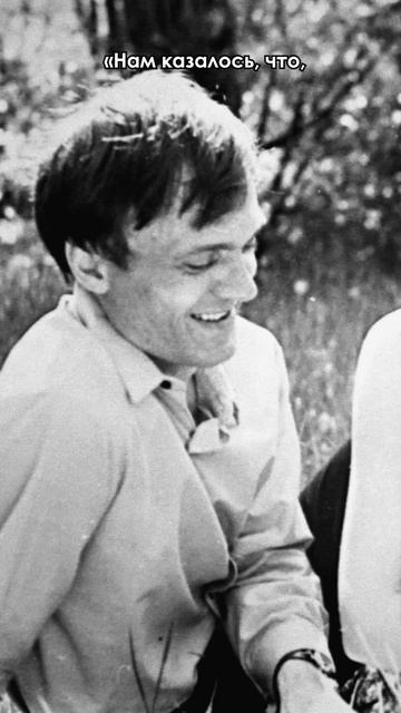 Алентова и Меньшов - 60 лет вместе