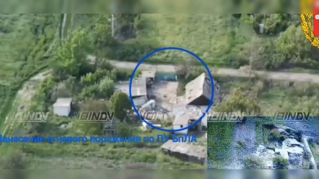 Подразделения 36 общевойсковой армии артиллерией нанесли удары по 2 пунктам управления БпЛА смотреть онлайн