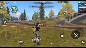 ЧИТЫ НА ФРИ ФАЕР | СОФТ FREE FIRE | MOD MENU FREE FIRE