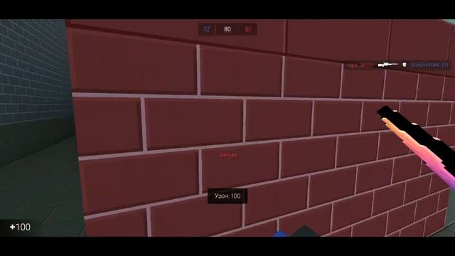 Моя любовь к тебе чиста Я просто верю в чудеса❤ | Block Strike смотреть онлайн